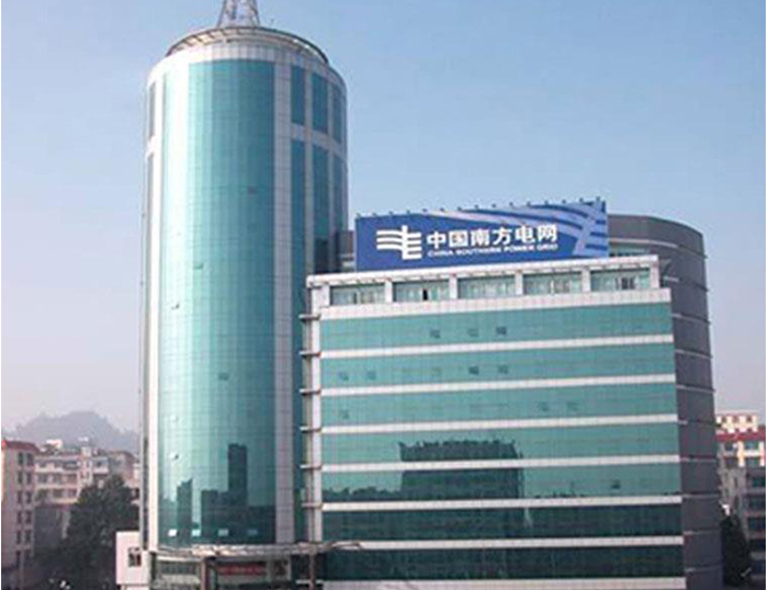 喀喇沁南方电网