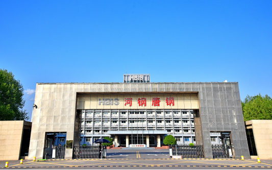喀喇沁河北唐山钢铁集团